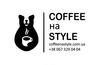 COFFEESTYLE