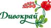 divokray