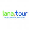 Lana-Tour