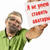 !