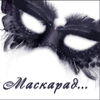 AFRODITA_T