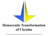 DT of Ukraine