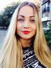 sinitsyna