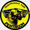 Pentagon_dp