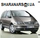 Sharanars