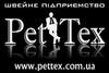 Pettex