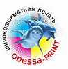Odessa Print