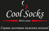 CoolSocks