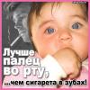 Valeryi_19