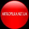 Artkopilka