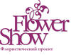 FlowerShow