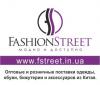 FashionStreet