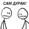 meteork@