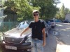 Vanchik