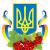 Morskaya S