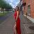 Iryna