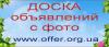 посмотреть