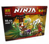  Bela Ninjago,  Lego () 58 