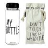   My Bottle       (, 