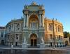 посмотреть
