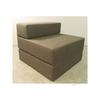 Кресло-кровать раскладная односпальная цвет разный 80х80х60см   Кресло-кровать п