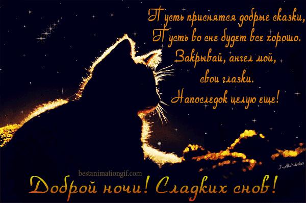 С лучшими пожеланиями картинки С лучшими пожеланиями картинки
