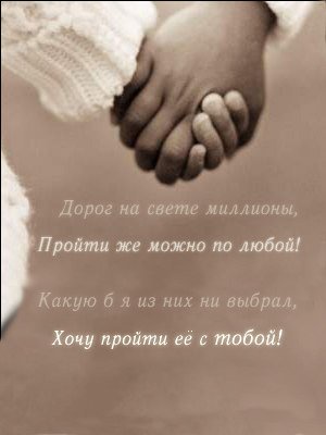 Вредный но такой любимый стих Вредный но такой любимый стих
