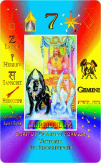 Ритуалы и традиции. Мифы и предрассудки