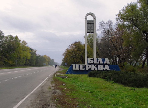 [Зображення: 3321354_1b50a02b.jpg]