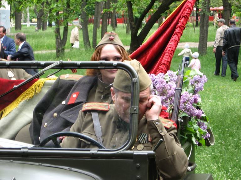 Размещенное изображение