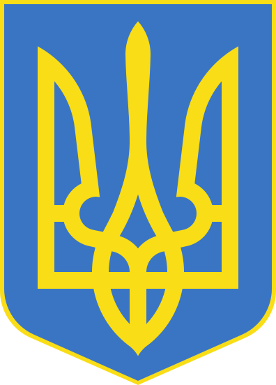 герб украъни