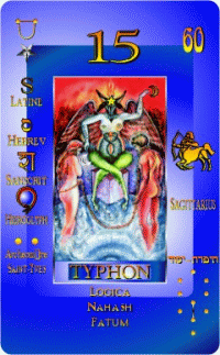 Ритуалы и традиции. Мифы и предрассудки