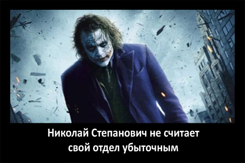 Кризисная фотожаба - кризис, фотожаба, фотошоп