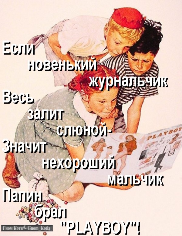 Смотрим Прикольные картинки и отдыхаем!