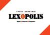 LEXOPOLIS