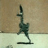 Serjy