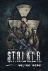 stalker-game