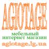 agiotage