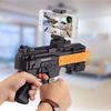 Игровой автомат виртуальной реальности AR Game Gun