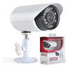 Внешняя цветная камера видеонаблюдения CCTV 529 AKT