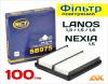 Գ  Lanos, Nexia (SCT #SB975)