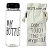.  My Bottle    