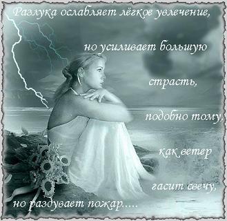 Смотреть Каковы плюсы и минусы отношений на расстоянии видео Смотреть Каковы плюсы и минусы отношений на расстоянии видео