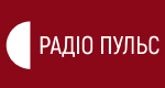 Українське радіо Пульс